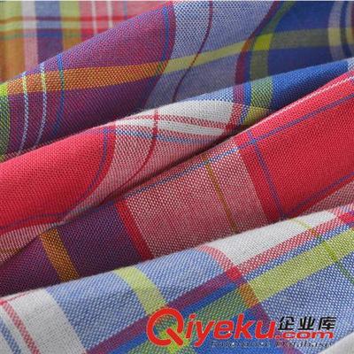 秋冬裝上市 2014秋款 童裝襯衫批發(fā) 全棉針織兒童襯衫廠家直銷 開衫長袖襯衫-中山市沙溪鎮(zhèn)睿意服飾店提供秋冬裝上市 2014秋款 童裝襯衫批發(fā) 全棉針織兒童襯衫廠家直銷 開衫長袖襯衫的相關(guān)介紹、產(chǎn)品、服務(wù)、圖片、價格中山市沙溪鎮(zhèn)睿意服飾店、童裝;童裝廠家;童裝批發(fā)廠家直銷;童裝棉衣;童裝套裝;童裝親子裝;童裝T恤;童裝褲子;童裝服裝工藝方面;童裝服裝輔料;媽咪裝;品牌童裝;嬰幼兒服裝;童裝短款;童裝牛仔