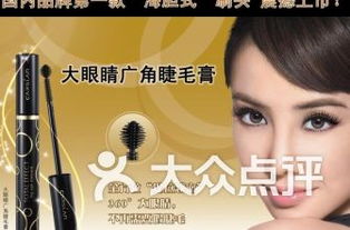 張掖甘州區(qū)化妝品店排行與批發(fā)市場(chǎng)指南